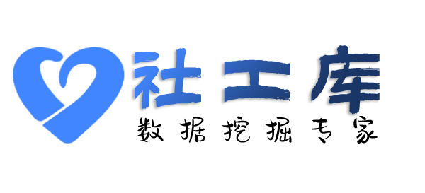 超级配合查询个人宽带安装地址及IP地址